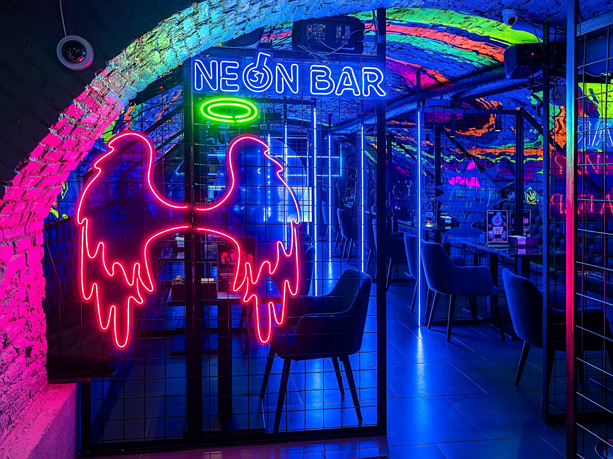 Neon Bar